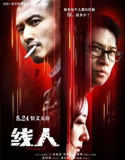 成考有学位证没